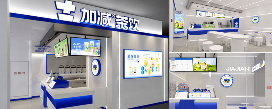 K8凯发·国际,k8凯发天生赢家一触即发人生,k8凯发官网首页茶饮门店展示